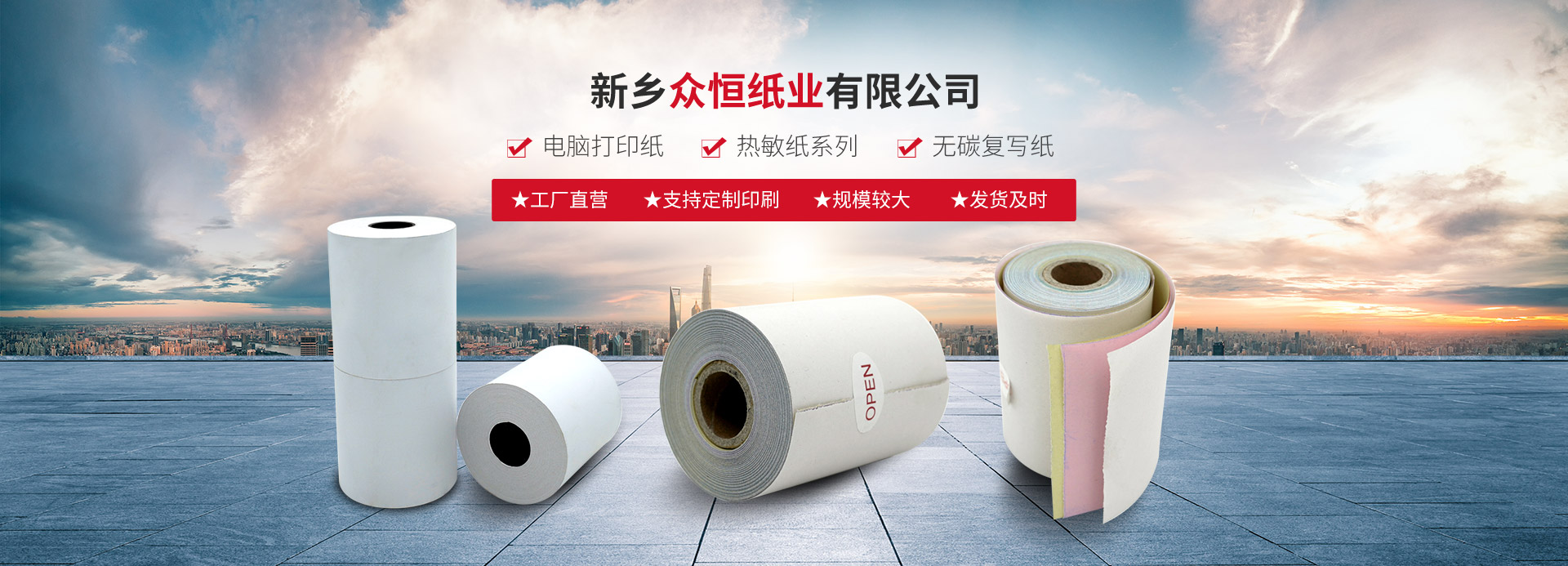 德甲官网
