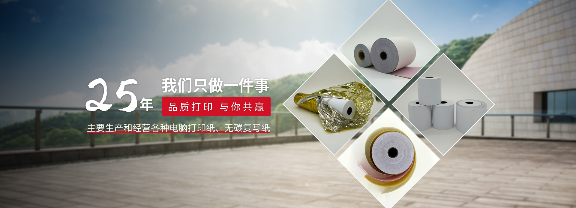 德甲官网
