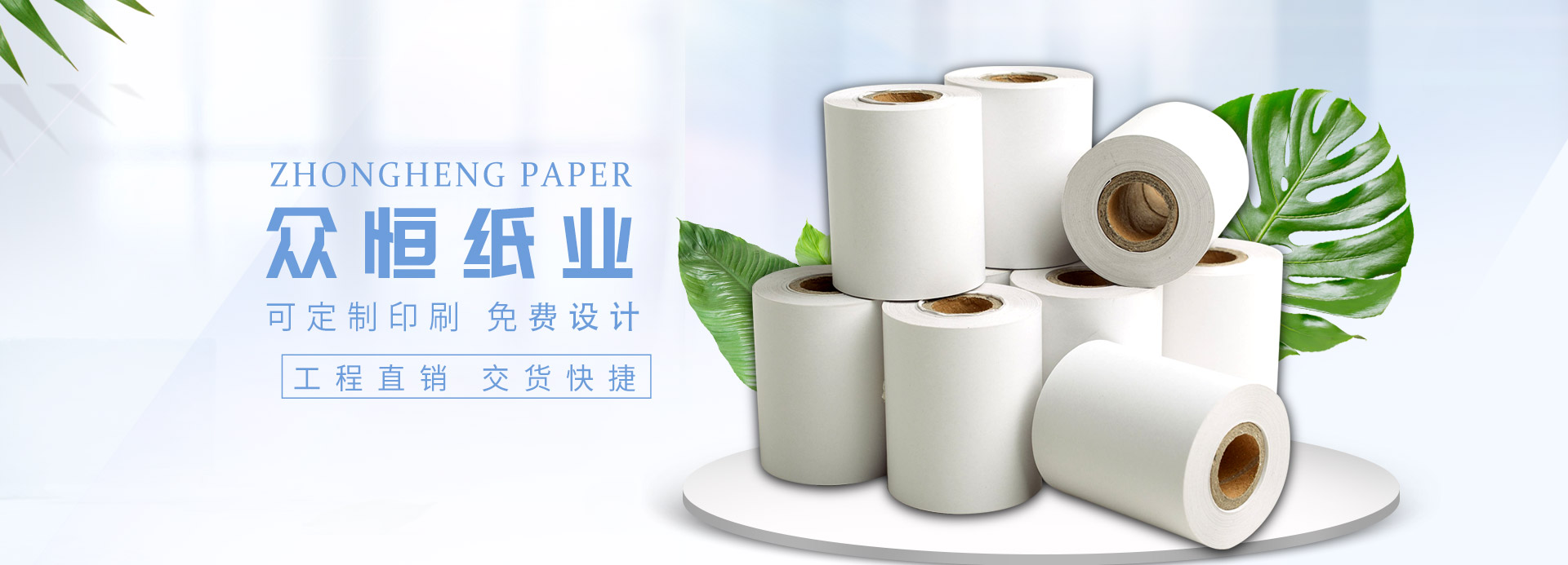 德甲官网
